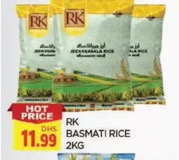 Al Madina RK Basmati / Biryani Rice offer
