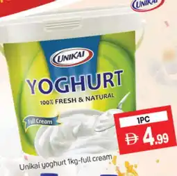 Talal Market UNIKAI Yoghurt offer