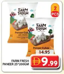 Grand Hyper Market FARM FRESH Paneer offer