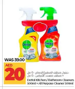 Lulu Hypermarket DETTOL Toilet / Drain Cleaner offer