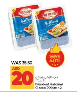 Lulu Hypermarket PRESIDENT Halloumi offer