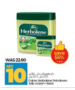 Lulu Hypermarket DABUR Petroleum Jelly offer