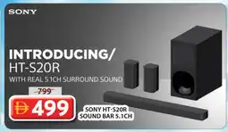 Grand Hyper Market SONY Speaker offer