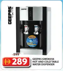 Grand Hyper Market GEEPAS Water Dispenser offer