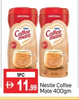 Talal Market COFFEE-MATE Coffee Creamer offer
