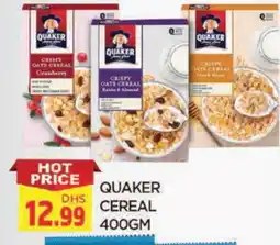 Al Madina QUAKER Oats offer