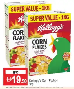 Talal Market KELLOGGS Corn Flakes offer