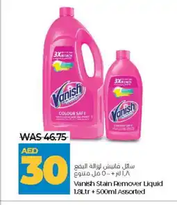 Lulu Hypermarket VANISH Bleach offer