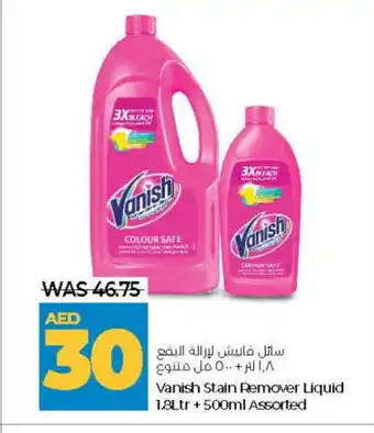 Lulu Hypermarket VANISH Bleach offer