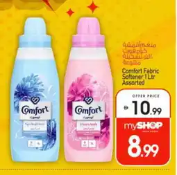 Bigmart COMFORT Softener offer