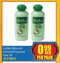 Delta Centre VATIKA Hair Oil offer