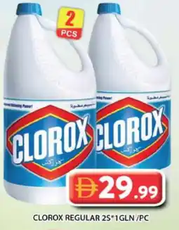 Grand Hyper Market CLOROX Bleach offer
