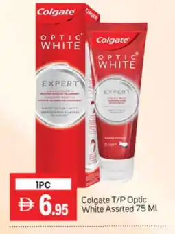 Talal Market COLGATE Toothpaste offer