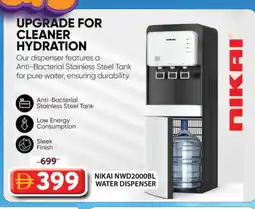 Grand Hyper Market NIKAI Water Dispenser offer