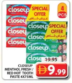 Grand Hyper Market CLOSE UP Toothpaste offer