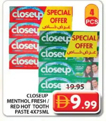 Grand Hyper Market CLOSE UP Toothpaste offer