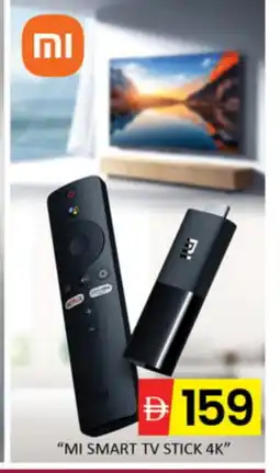 Al Madina MI Smart TV offer