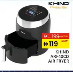 Al Madina KHIND Air Fryer offer