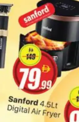 Al Madina SANFORD Air Fryer offer