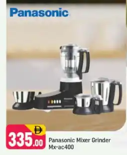 Shaklan PANASONIC Mixer / Grinder offer