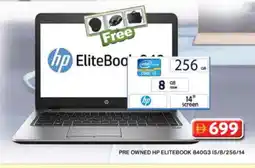 Grand Hyper Market HP Laptop offer
