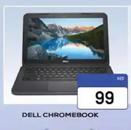 Al Madina ACER Laptop offer