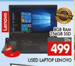 Al Madina LENOVO Laptop offer