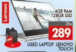 Al Madina LENOVO Laptop offer