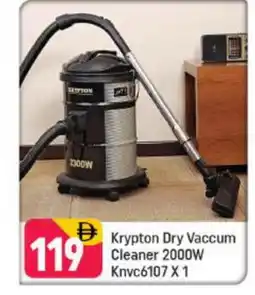 Shaklan KRYPTON Vacuum Cleaner offer