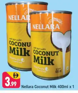 Shaklan NELLARA Coconut Milk offer