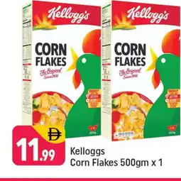 Shaklan KELLOGGS Corn Flakes offer