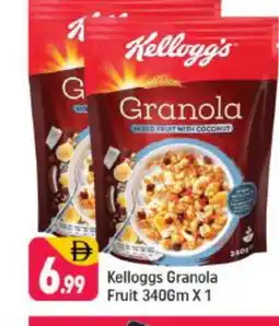 Shaklan KELLOGGS Cereals offer