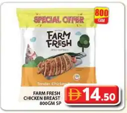 Grand Hyper Market FARM FRESH Chicken Breast offer