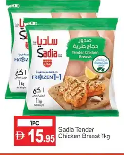 Talal Market SADIA Chicken Breast offer