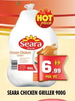 SEARA Frozen Whole Chicken