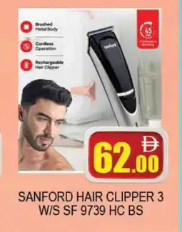 Al Madina SANFORD Remover / Trimmer / Shaver offer