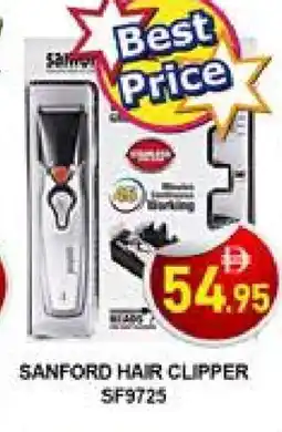 Al Madina SANFORD Remover / Trimmer / Shaver offer