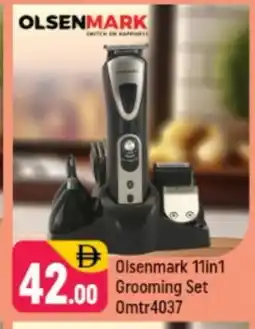 Shaklan OLSENMARK Remover / Trimmer / Shaver offer