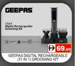 Mango Hypermarket LLC GEEPAS Remover / Trimmer / Shaver offer