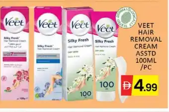 Mango Hypermarket LLC VEET Hair Remover Cream offer