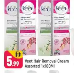 Shaklan VEET Hair Remover Cream offer