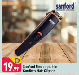 Shaklan SANFORD Remover / Trimmer / Shaver offer