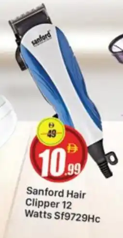 Al Madina SANFORD Remover / Trimmer / Shaver offer