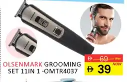 Al Madina OLSENMARK Remover / Trimmer / Shaver offer