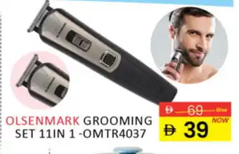 Al Madina OLSENMARK Remover / Trimmer / Shaver offer