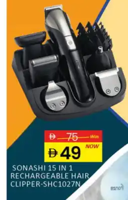 Al Madina SONASHI Remover / Trimmer / Shaver offer