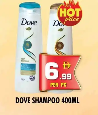 Night to Night Hypermarket DOVE Shampoo / Conditioner offer
