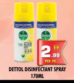 Night to Night Hypermarket DETTOL Disinfectant offer