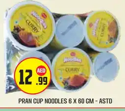 Baniyas Spike Hypermarket PRAN Instant Cup Noodles offer
