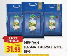 Al Madina MEHRAN Basmati / Biryani Rice offer